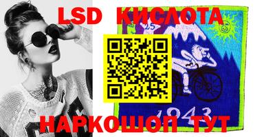 мет Гусиноозёрск