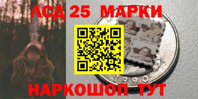 мет Гусиноозёрск