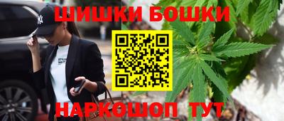 альфа пвп VHQ Гусь-Хрустальный