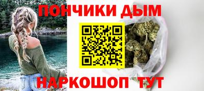 mdma Гусев