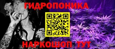 альфа пвп VHQ Гусь-Хрустальный