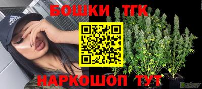 мет Гусиноозёрск