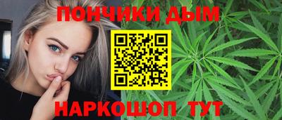 альфа пвп VHQ Гусь-Хрустальный