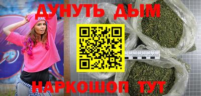 альфа пвп VHQ Гусь-Хрустальный