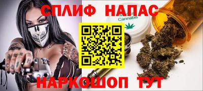 альфа пвп VHQ Гусь-Хрустальный