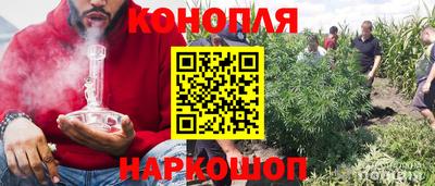 мет Гусиноозёрск