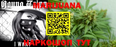mdma Гусев