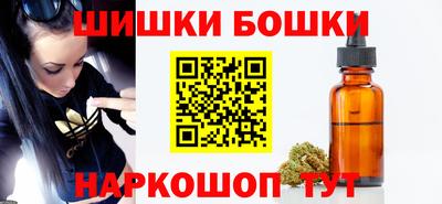 mdma Гусев