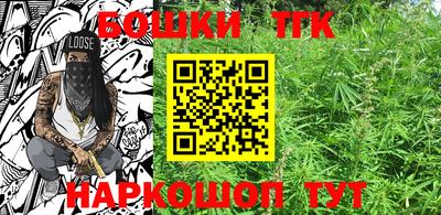 альфа пвп VHQ Гусь-Хрустальный