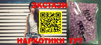 мет Гусиноозёрск