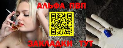 мет Гусиноозёрск