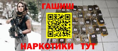 mdma Гусев