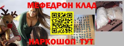 mdma Гусев